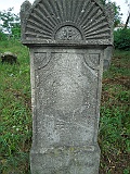 Badalovo-stone-36