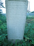 DSCN6751