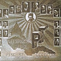 Sch-0023-School-1937-Ruthenian2b