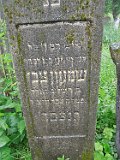 Berehujfalu-tstone-001