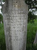 Berehujfalu-tstone-010