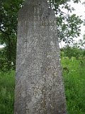 Berehujfalu-tstone-018