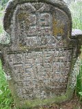 Berehujfalu-tstone-057