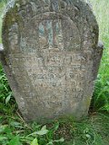 Berehujfalu-tstone-063