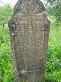 Berehujfalu-tstone-105
