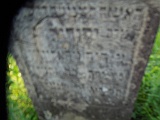 Berezovo-tombstone-220