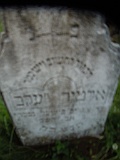 Berezovo-tombstone-304