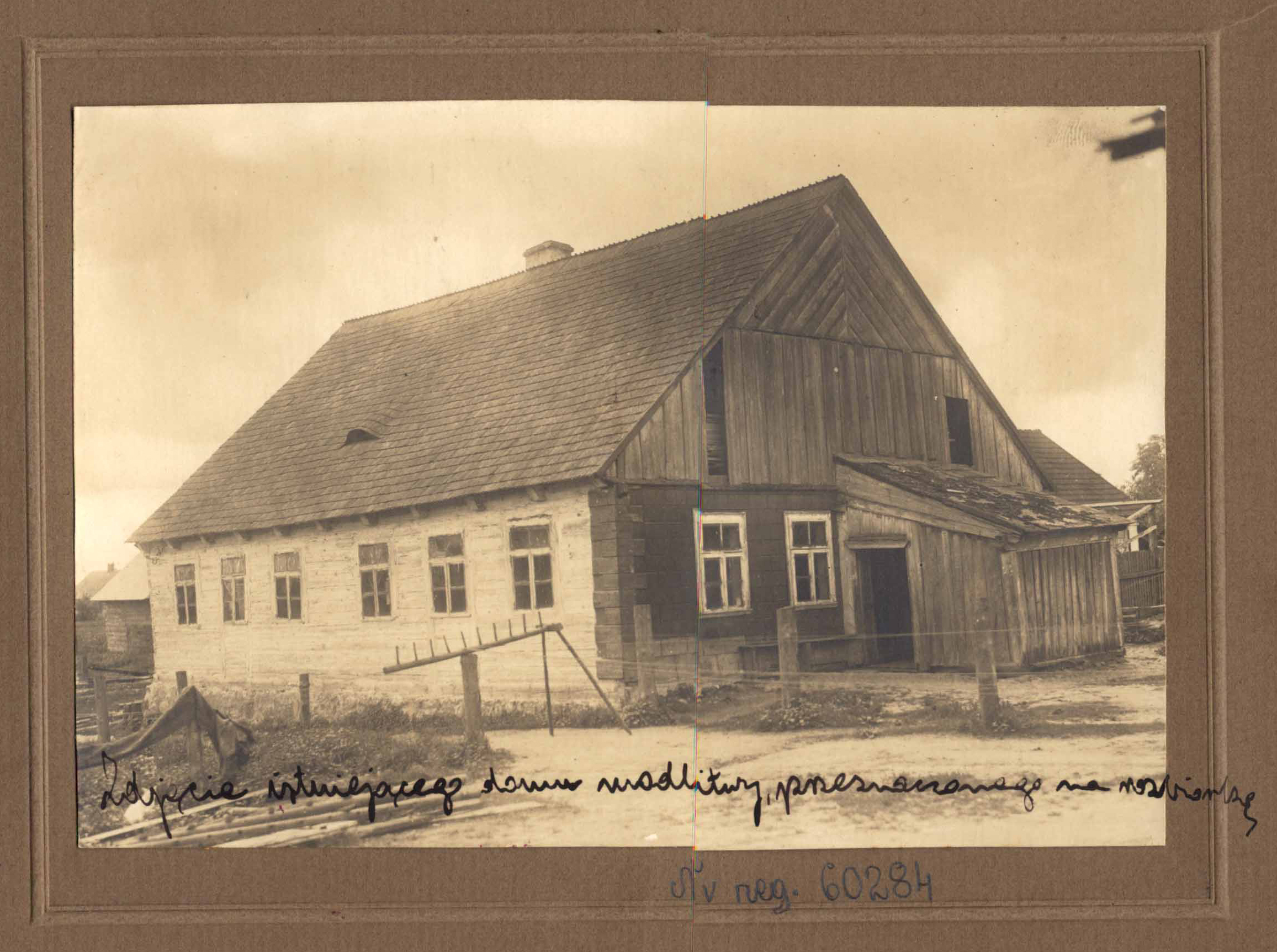 bielsksynagogue.jpg (88565 bytes)