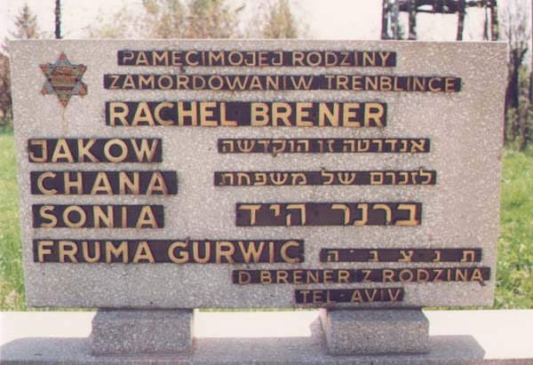 brenner.JPG (53806 bytes)