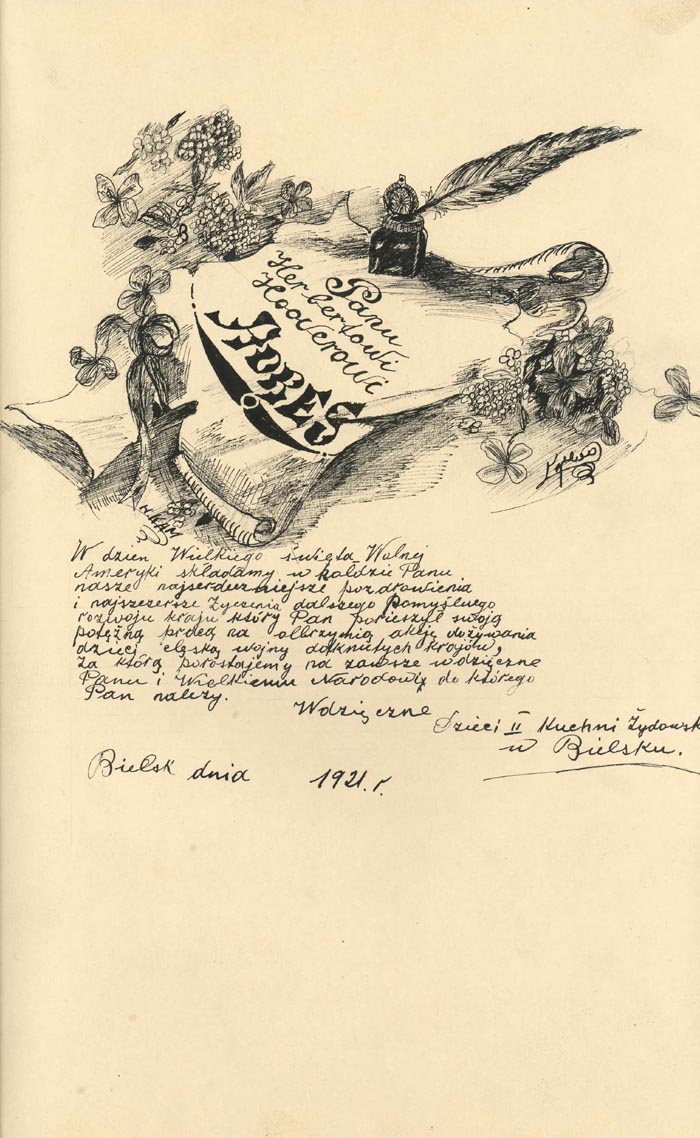 letter2f.jpg (148186
        bytes)