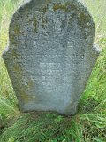 Belki-stone-0260