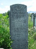 Belki-stone-1208