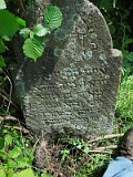 Belki-stone-1224