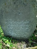 Belki-stone-1230