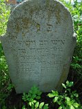 Belki-stone-1237