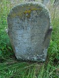 Belki-stone-1312
