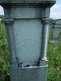 Belki-stone-1339