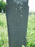 Belki-stone-1348