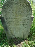 Belki-stone-1383