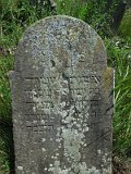 Belki-stone-1390