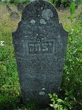 Belki-stone-1411