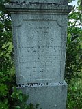 Belki-stone-1437