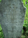 Belki-stone-1457