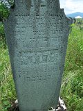Belki-stone-1475