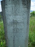 Belki-stone-1487