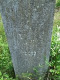 Belki-stone-1529