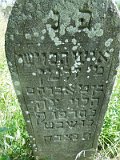 Belki-stone-1551
