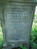 Belki-stone-1558