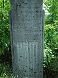 Belki-stone-1591