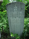 Belki-stone-1594
