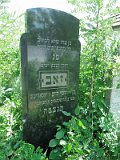 Belki-stone-1597