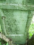 Bohdan-tstone-011