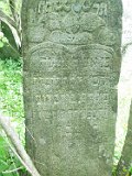 Bohdan-tstone-080