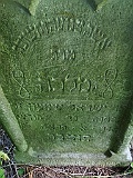Borzhava-tstone-025