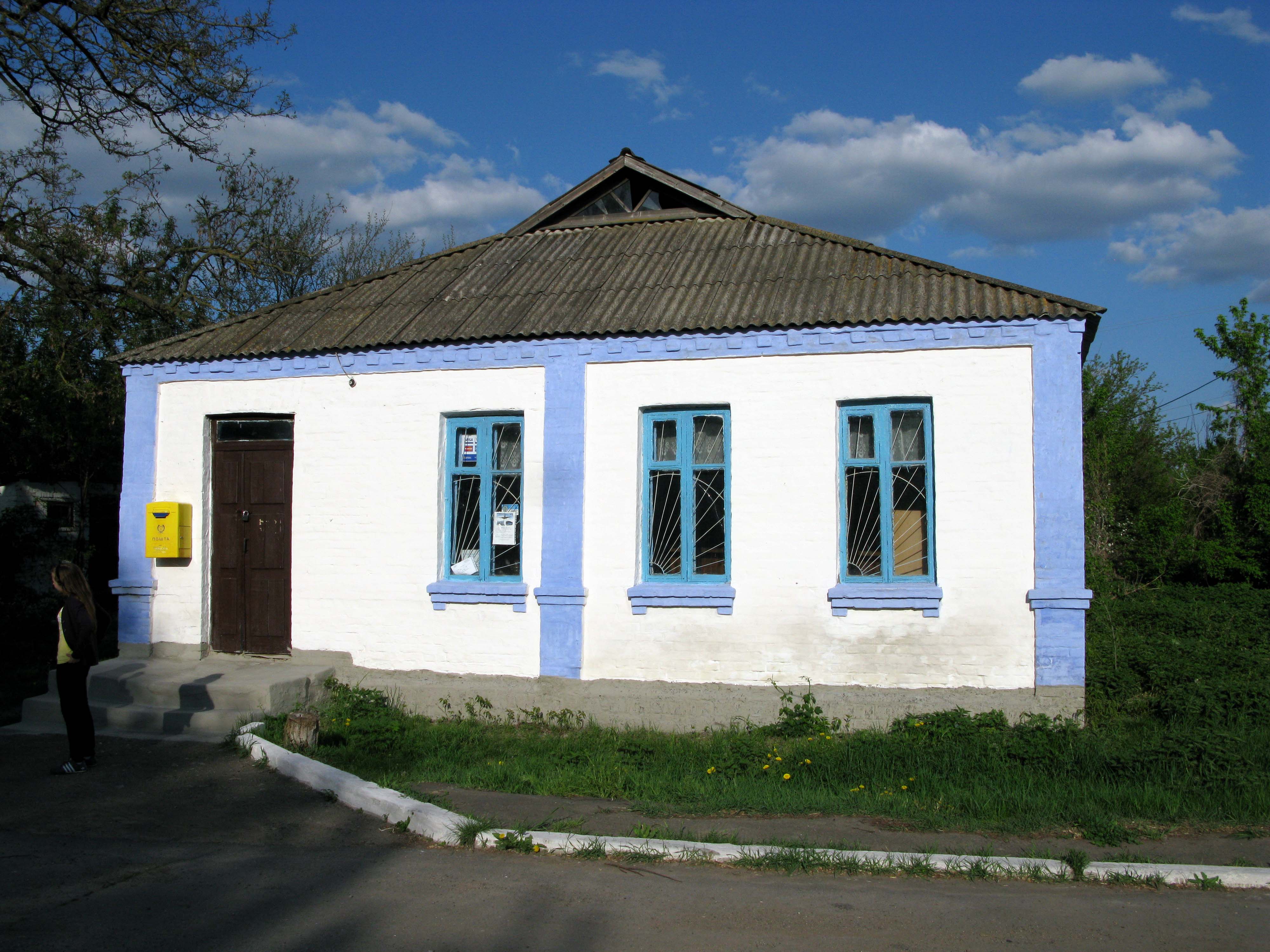 boyarka_building