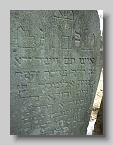 Brid-Cemetery-stone-104