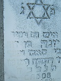 Bushtyno-tombstone-060