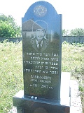 Bushtyno-tombstone-063