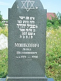 Bushtyno-tombstone-064