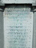 Bushtyno-tombstone-069
