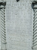 Bushtyno-tombstone-070