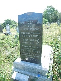 Bushtyno-tombstone-098
