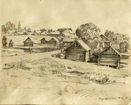 Bogshevichi 13 Aug 1918