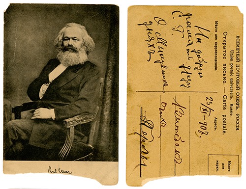 marx