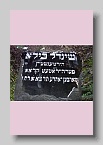 Chabanivka-Cemetery-2005-02