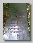 Chabanivka-Cemetery-2010-042